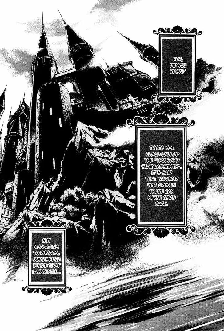 Sennen Meikyuu no Nana Ouji 5