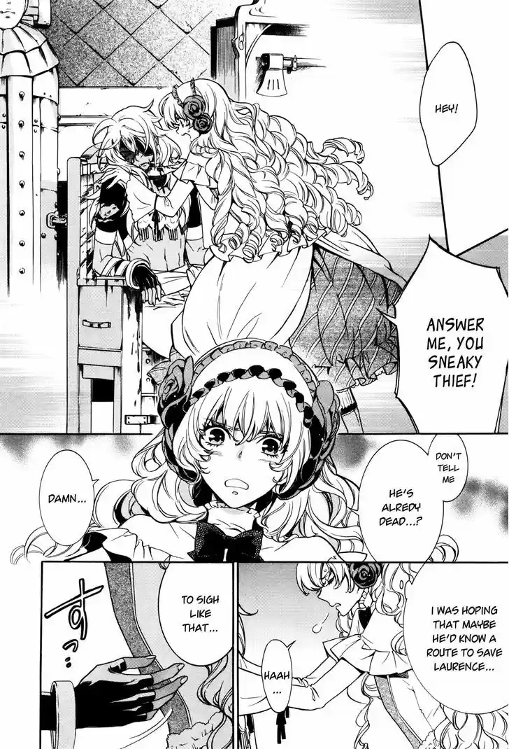 Sennen Meikyuu no Nana Ouji 5