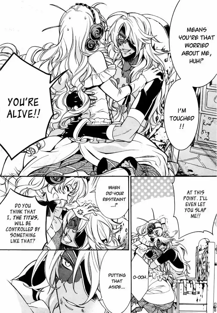 Sennen Meikyuu no Nana Ouji 5