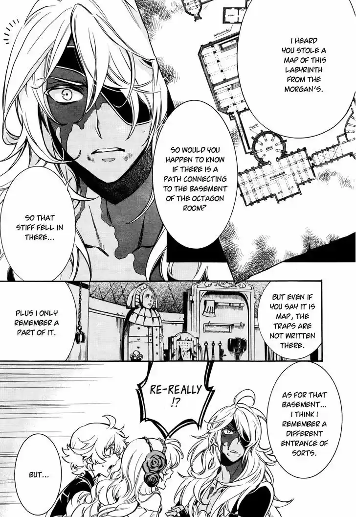 Sennen Meikyuu no Nana Ouji 5