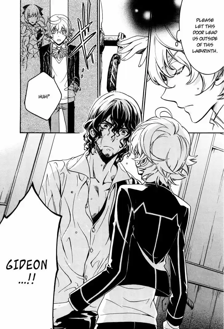 Sennen Meikyuu no Nana Ouji 5