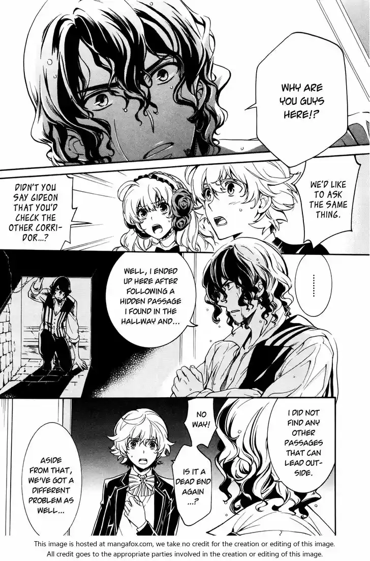 Sennen Meikyuu no Nana Ouji 5