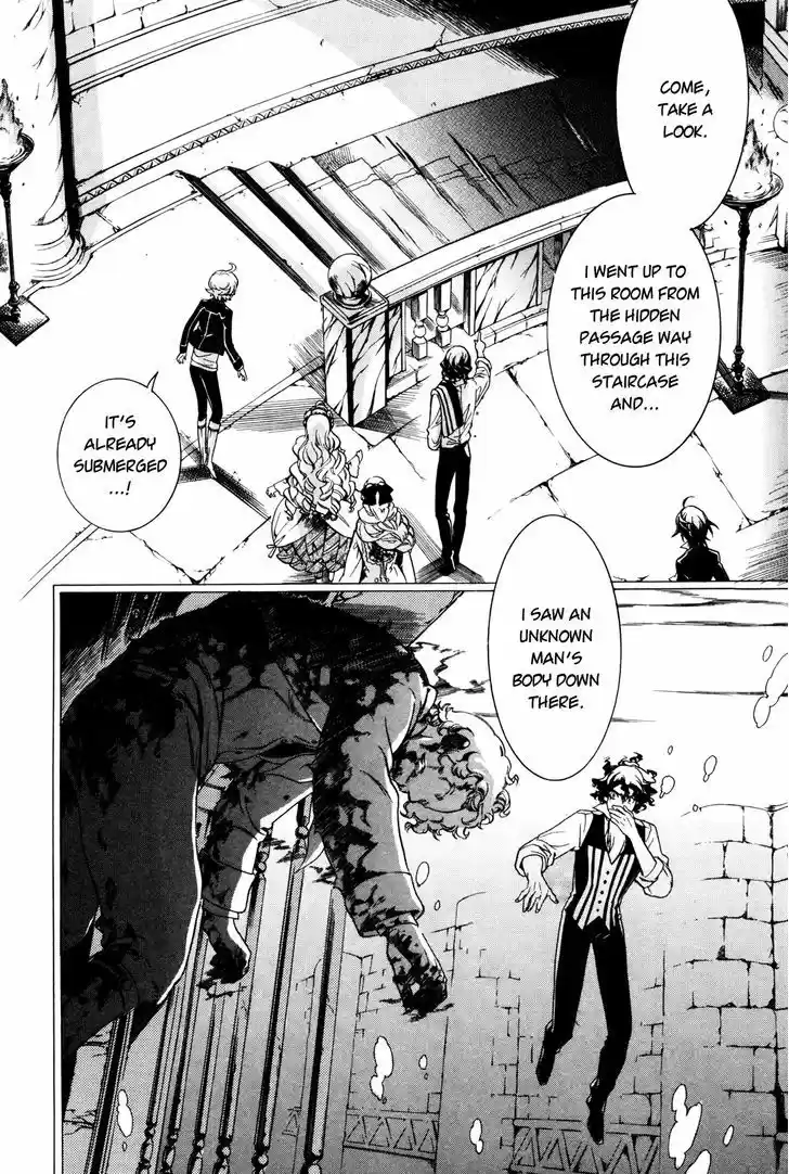 Sennen Meikyuu no Nana Ouji 5