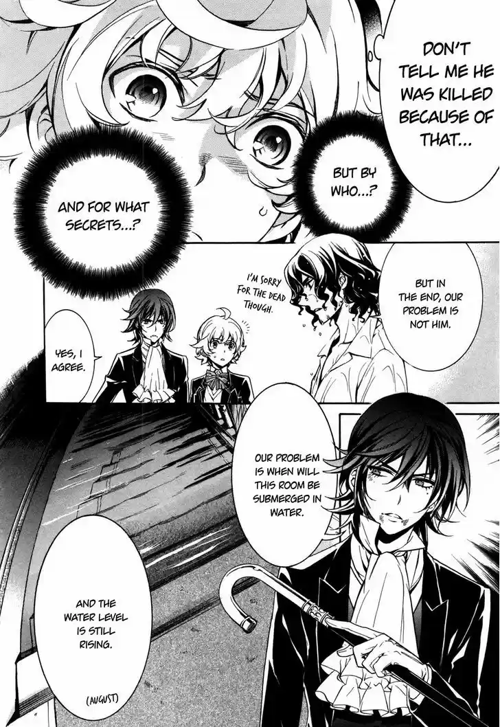 Sennen Meikyuu no Nana Ouji 6