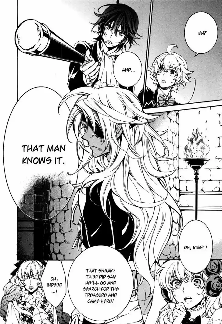 Sennen Meikyuu no Nana Ouji 6