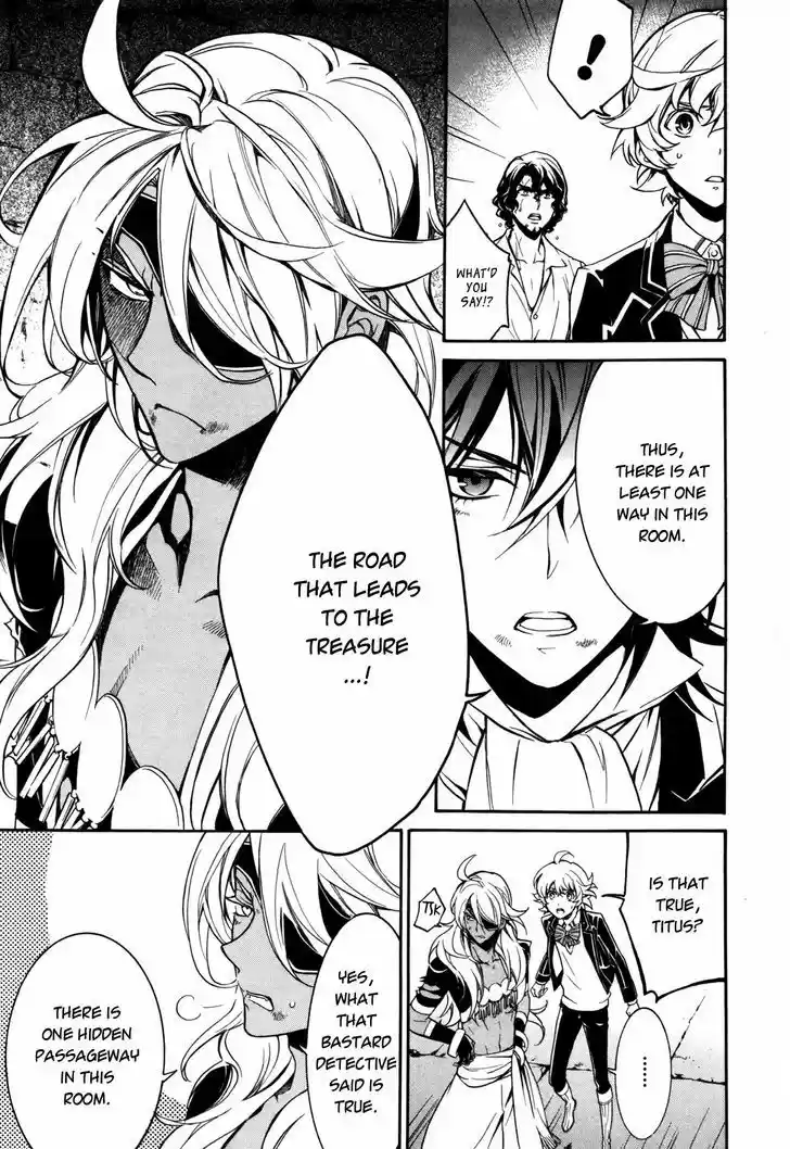 Sennen Meikyuu no Nana Ouji 6