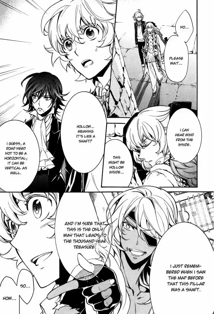 Sennen Meikyuu no Nana Ouji 6