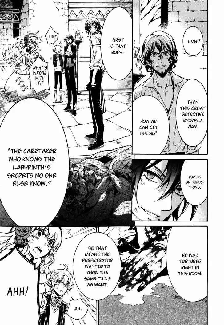 Sennen Meikyuu no Nana Ouji 6