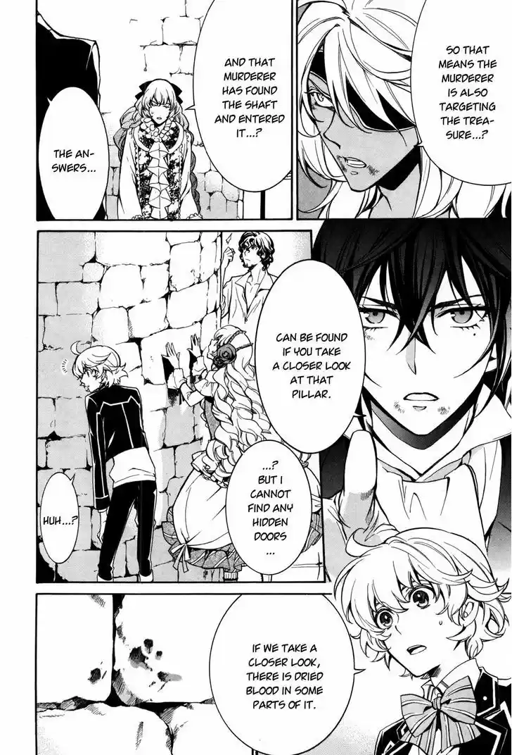 Sennen Meikyuu no Nana Ouji 6