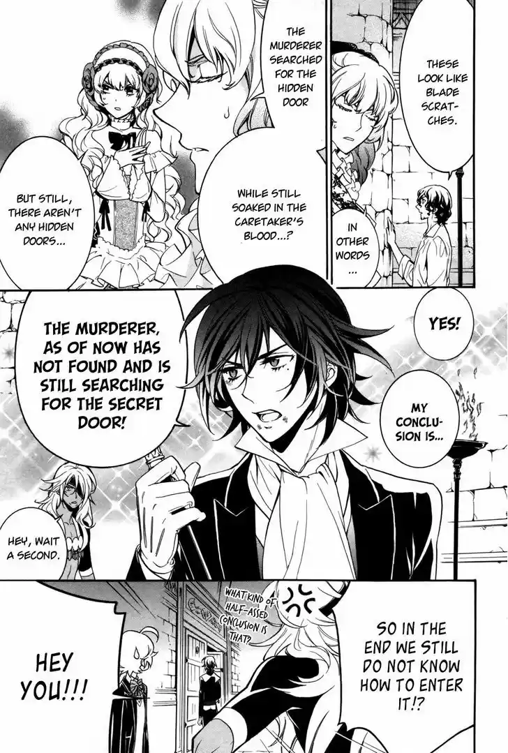 Sennen Meikyuu no Nana Ouji 6