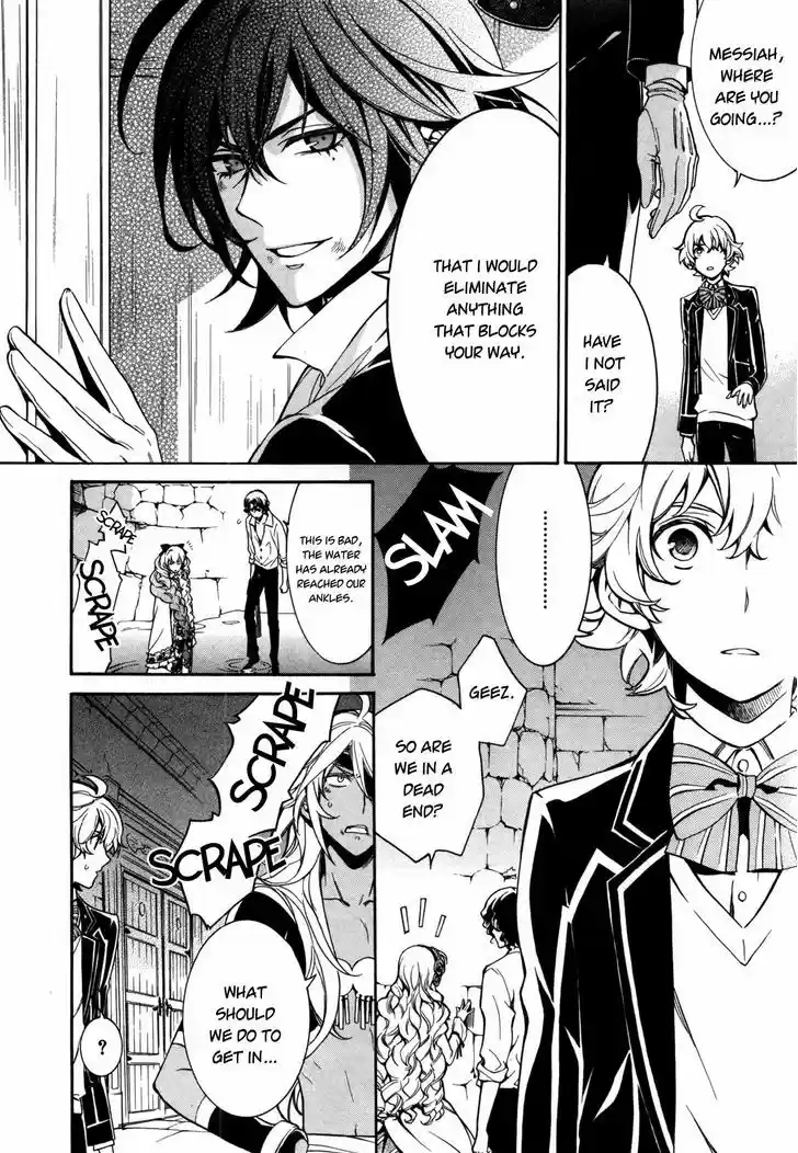 Sennen Meikyuu no Nana Ouji 6