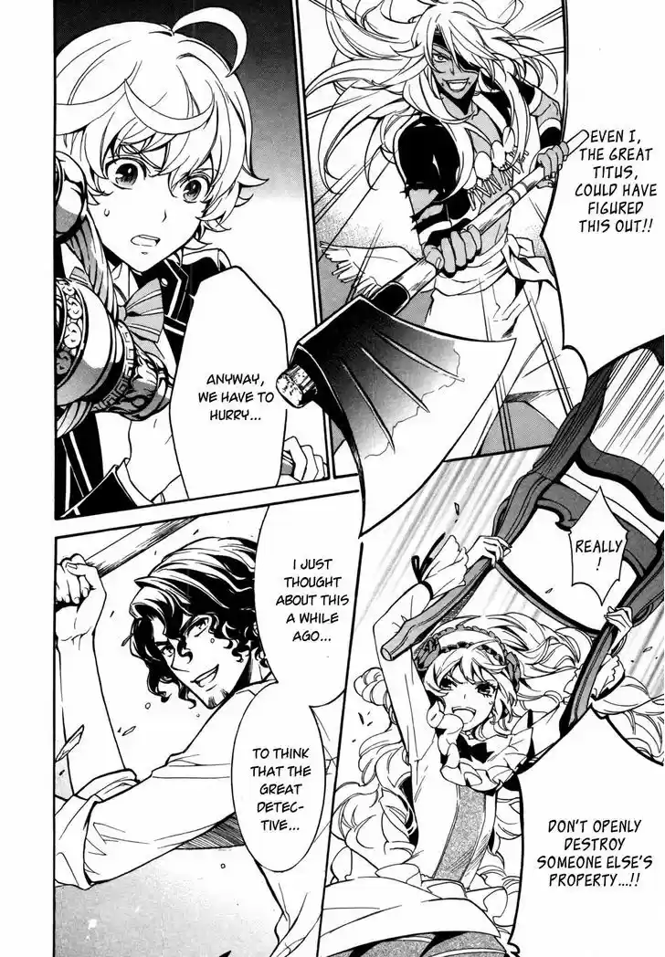 Sennen Meikyuu no Nana Ouji 6