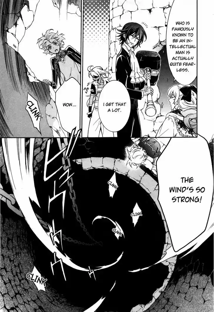 Sennen Meikyuu no Nana Ouji 6