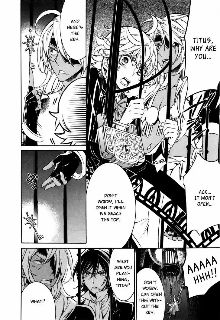 Sennen Meikyuu no Nana Ouji 6