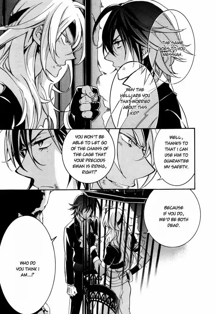 Sennen Meikyuu no Nana Ouji 6