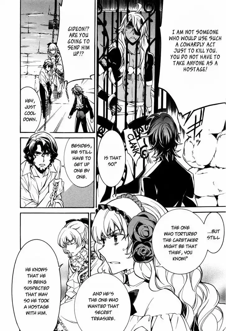 Sennen Meikyuu no Nana Ouji 6