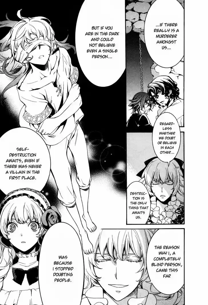 Sennen Meikyuu no Nana Ouji 6