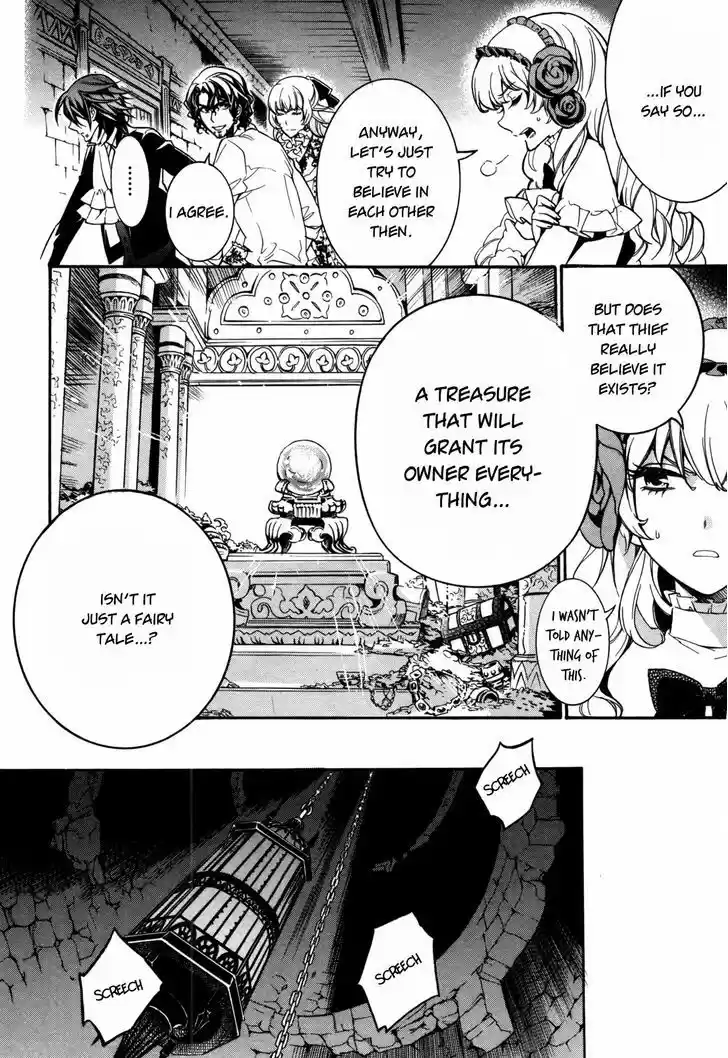 Sennen Meikyuu no Nana Ouji 6