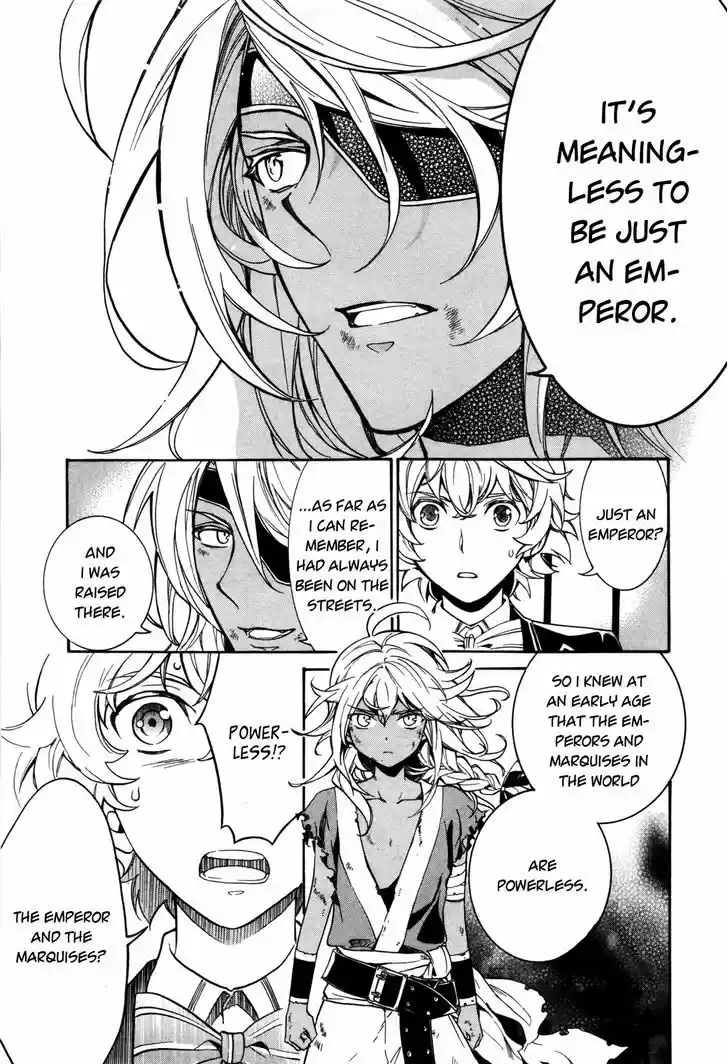 Sennen Meikyuu no Nana Ouji 6