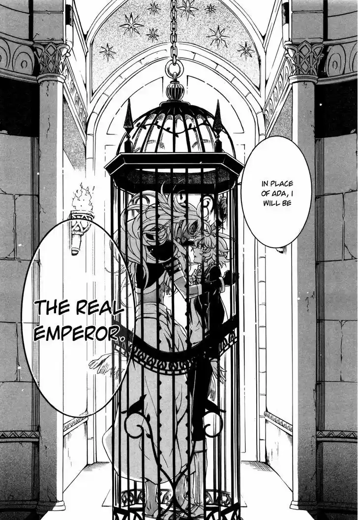 Sennen Meikyuu no Nana Ouji 6