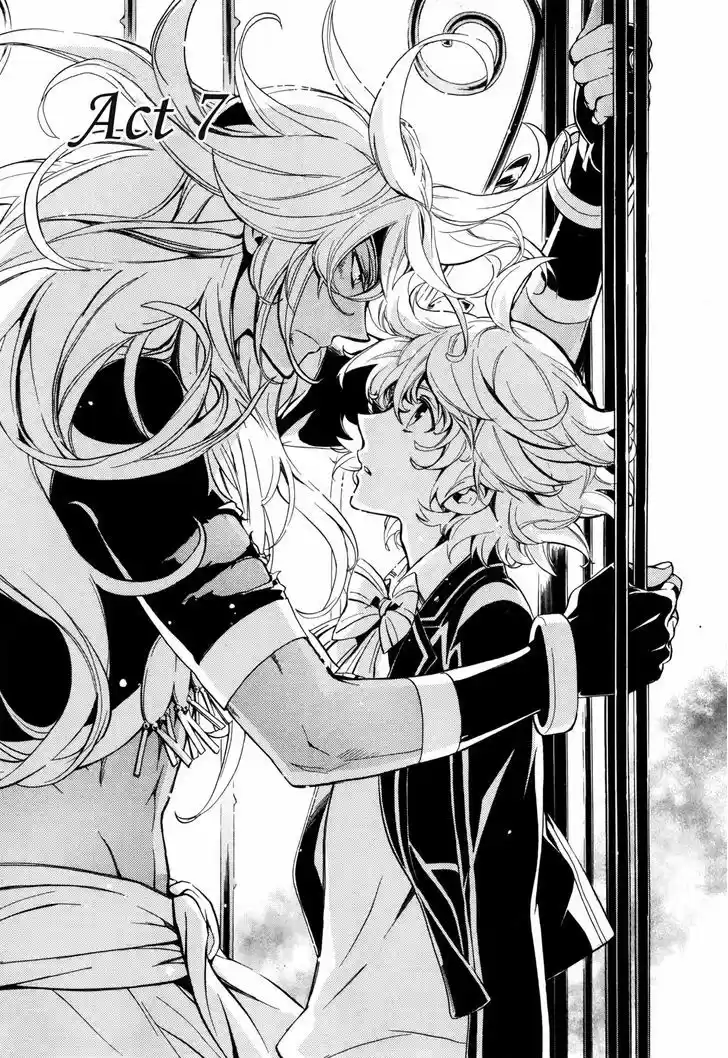 Sennen Meikyuu no Nana Ouji 7