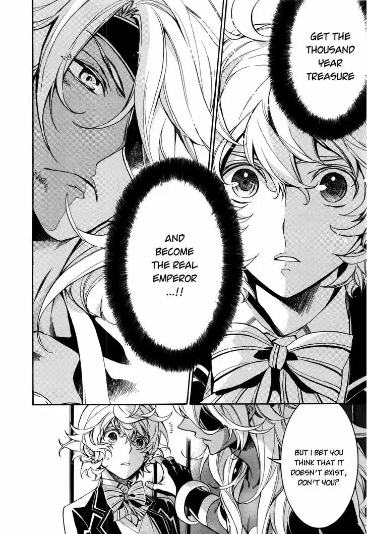 Sennen Meikyuu no Nana Ouji 7