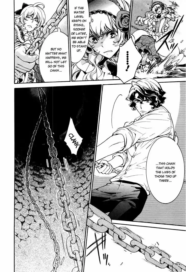 Sennen Meikyuu no Nana Ouji 7