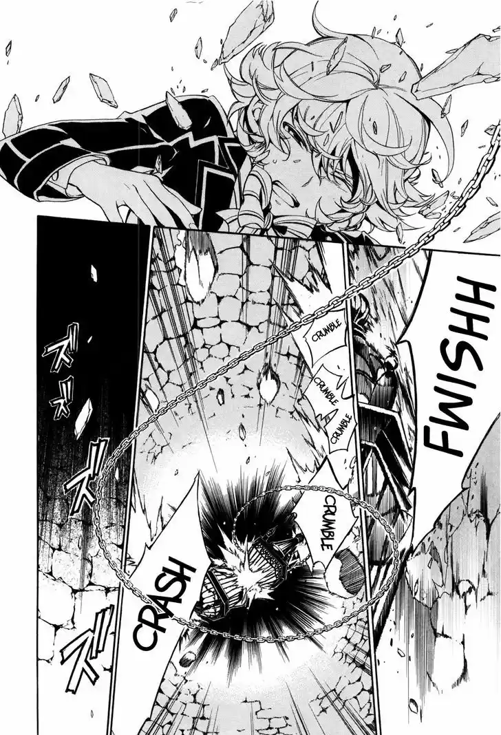 Sennen Meikyuu no Nana Ouji 7