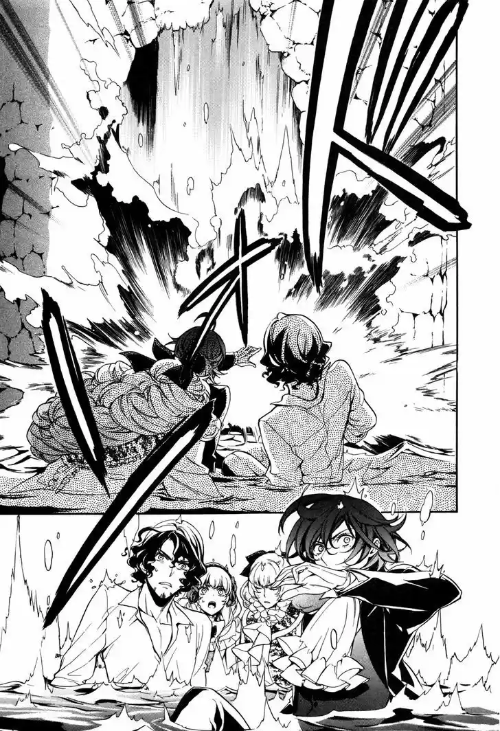 Sennen Meikyuu no Nana Ouji 7