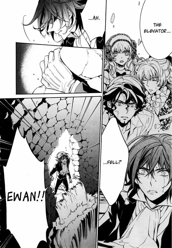 Sennen Meikyuu no Nana Ouji 7