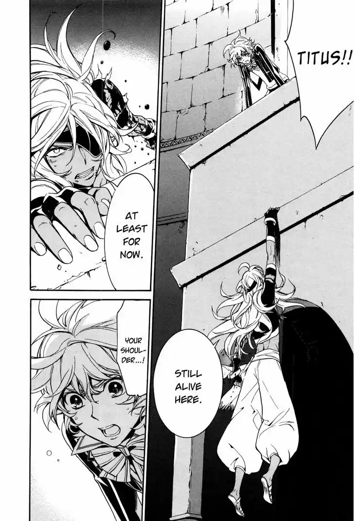 Sennen Meikyuu no Nana Ouji 7