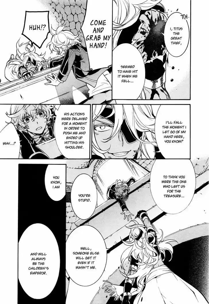 Sennen Meikyuu no Nana Ouji 7