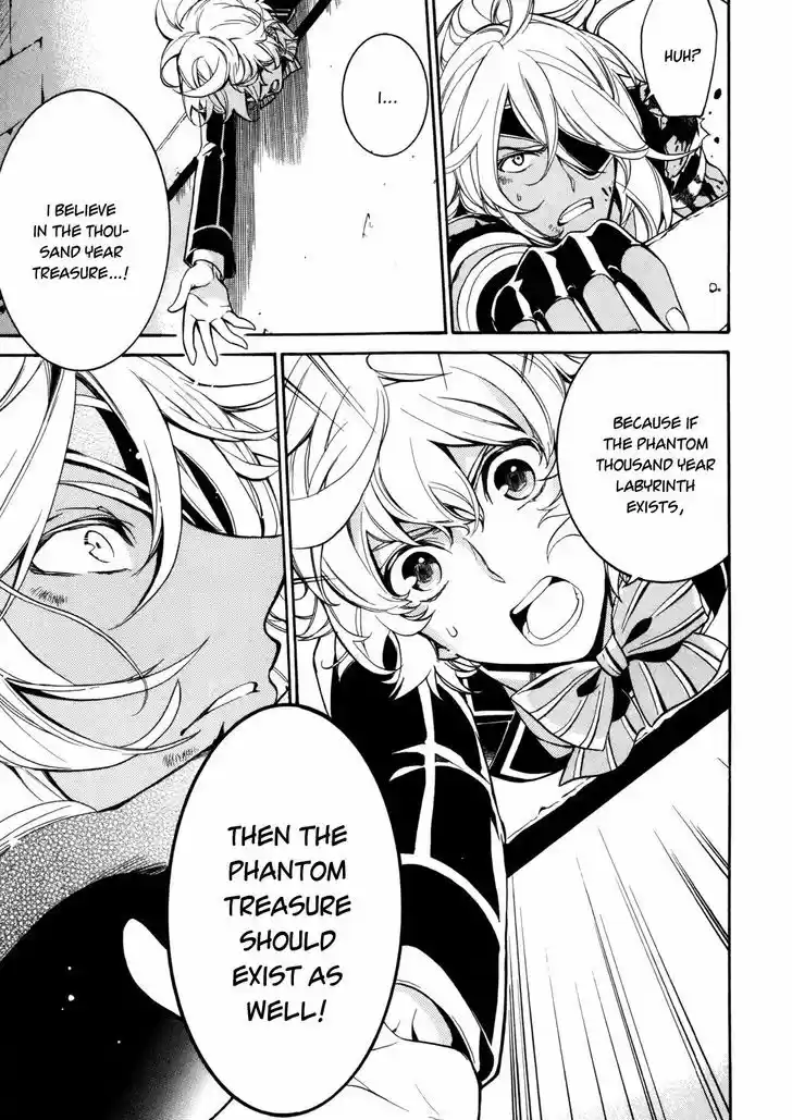 Sennen Meikyuu no Nana Ouji 7