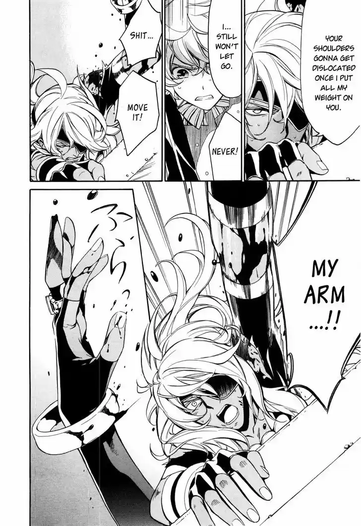 Sennen Meikyuu no Nana Ouji 7