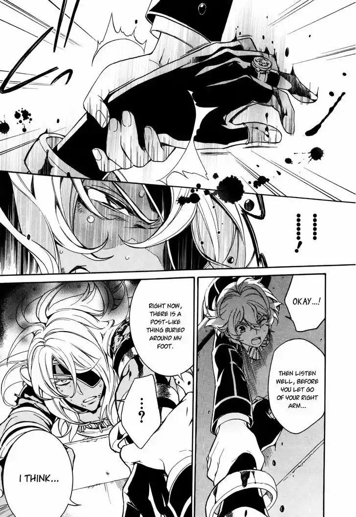 Sennen Meikyuu no Nana Ouji 7