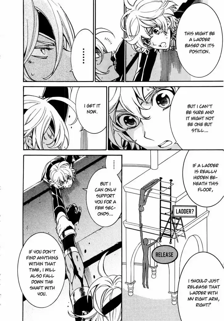 Sennen Meikyuu no Nana Ouji 7