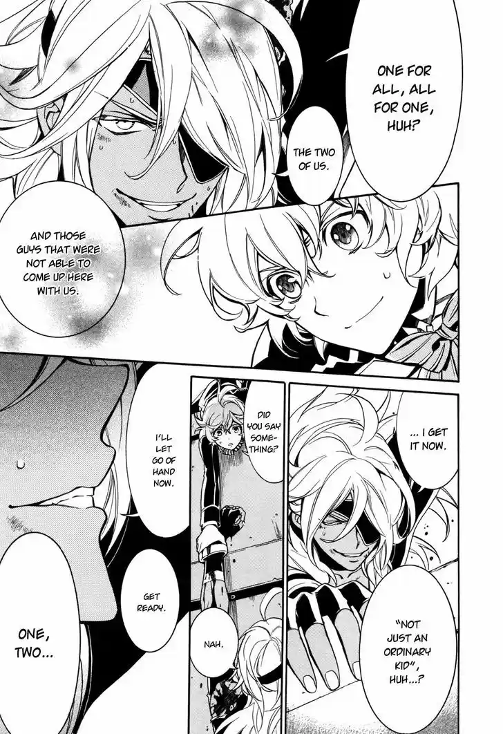 Sennen Meikyuu no Nana Ouji 7