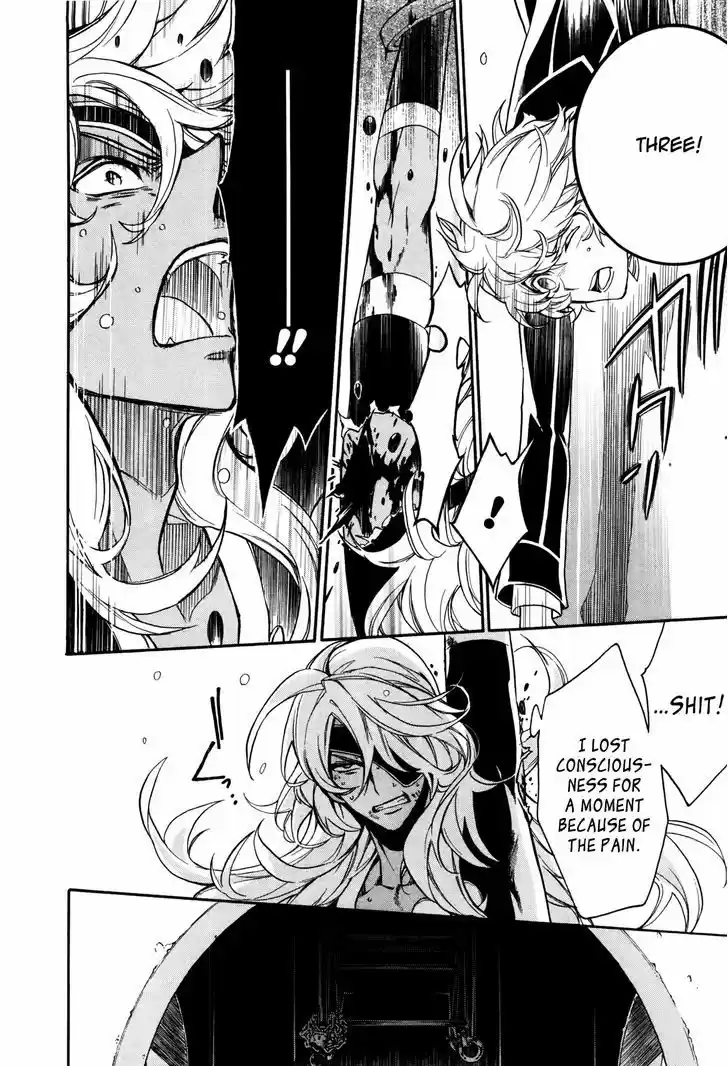 Sennen Meikyuu no Nana Ouji 7