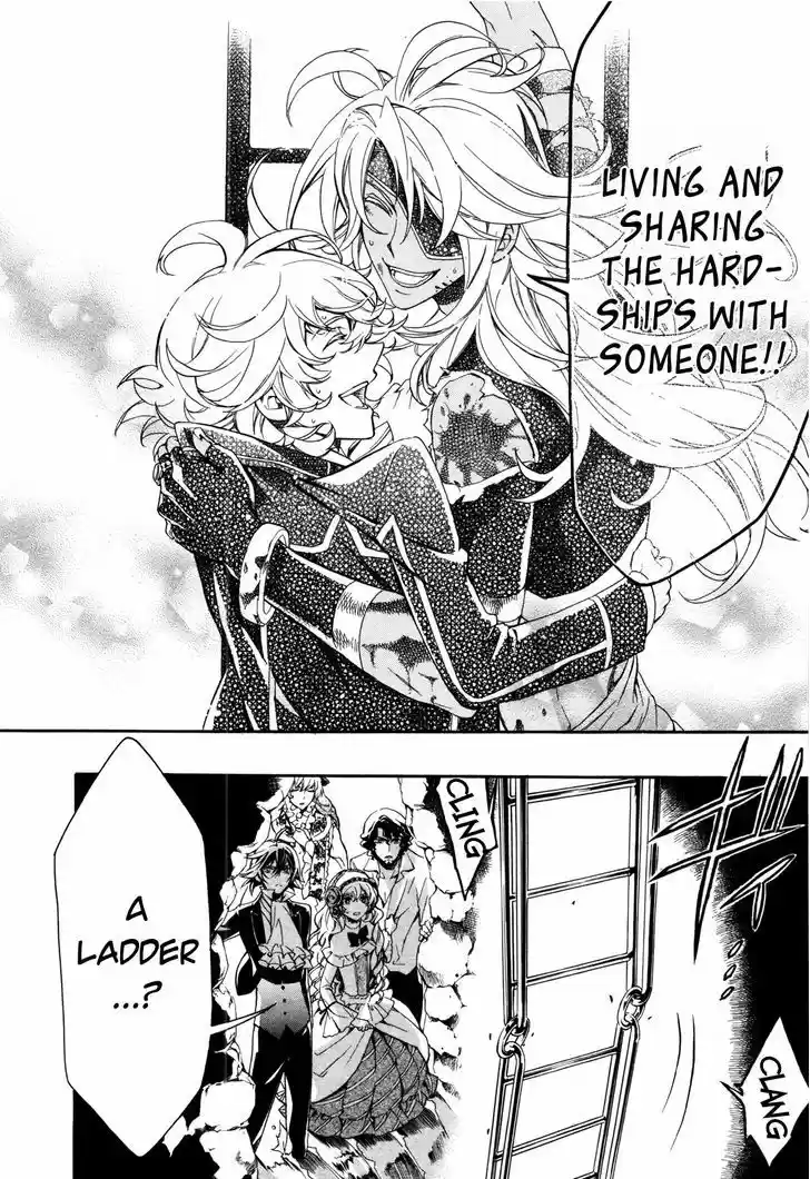 Sennen Meikyuu no Nana Ouji 7