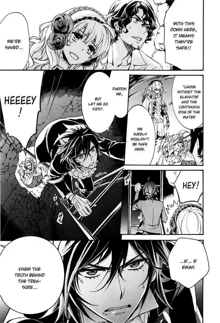 Sennen Meikyuu no Nana Ouji 7