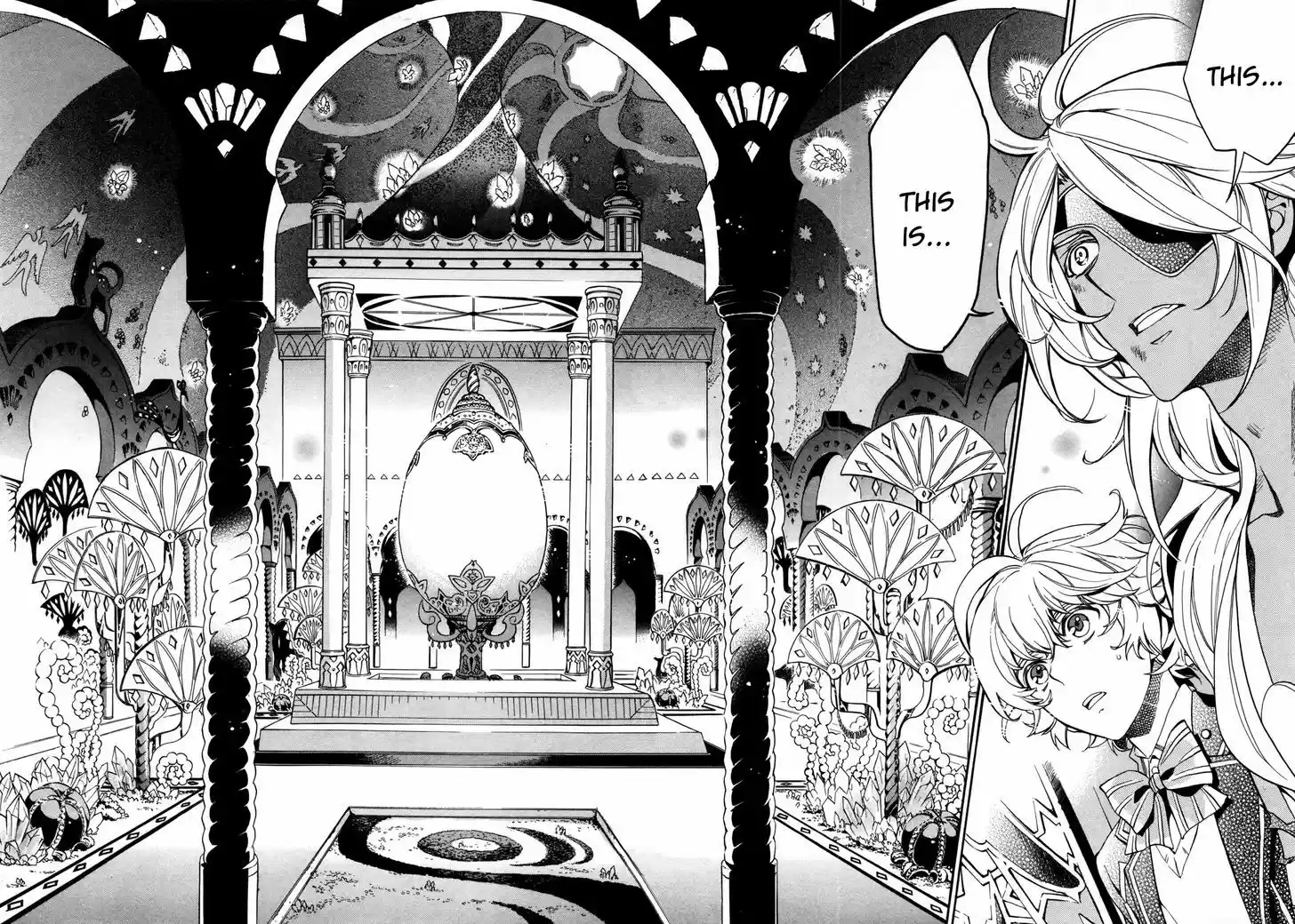 Sennen Meikyuu no Nana Ouji 7