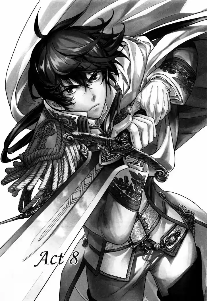 Sennen Meikyuu no Nana Ouji 8