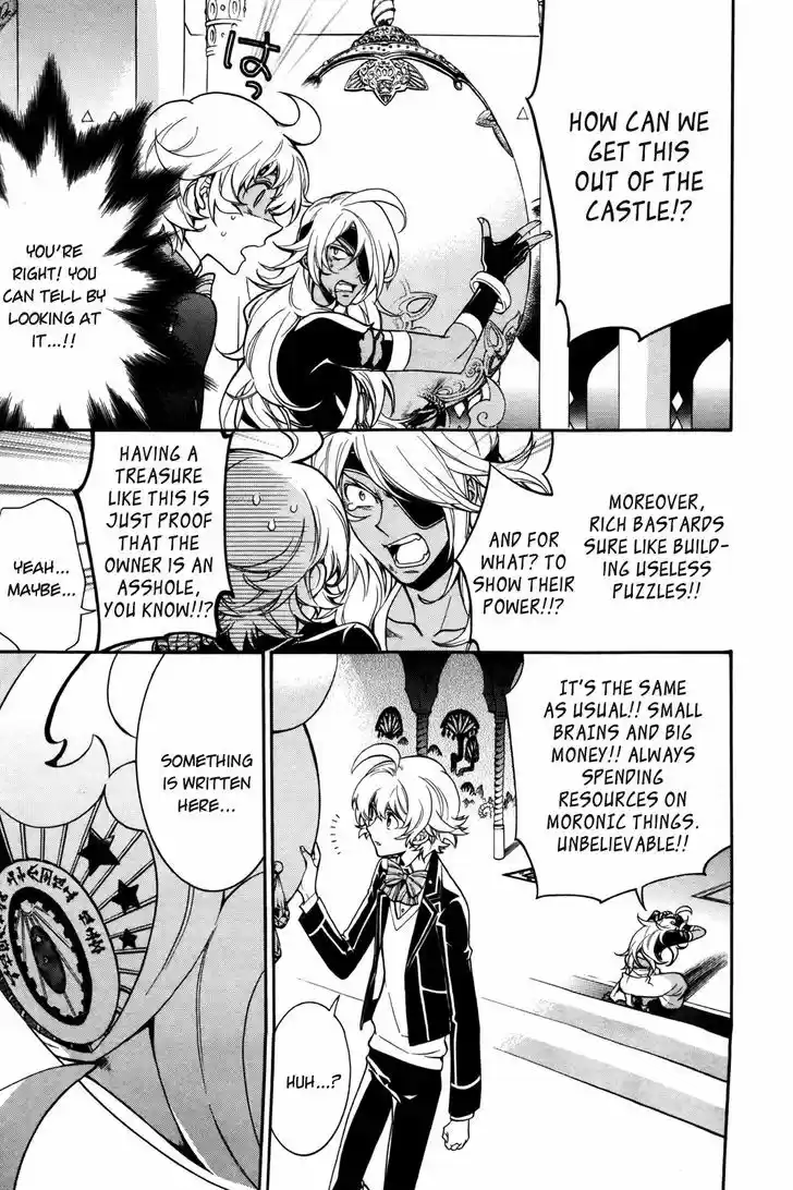 Sennen Meikyuu no Nana Ouji 8