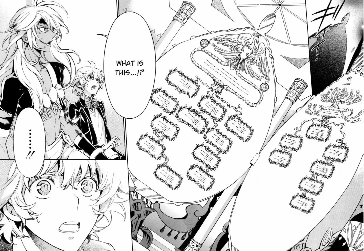 Sennen Meikyuu no Nana Ouji 8