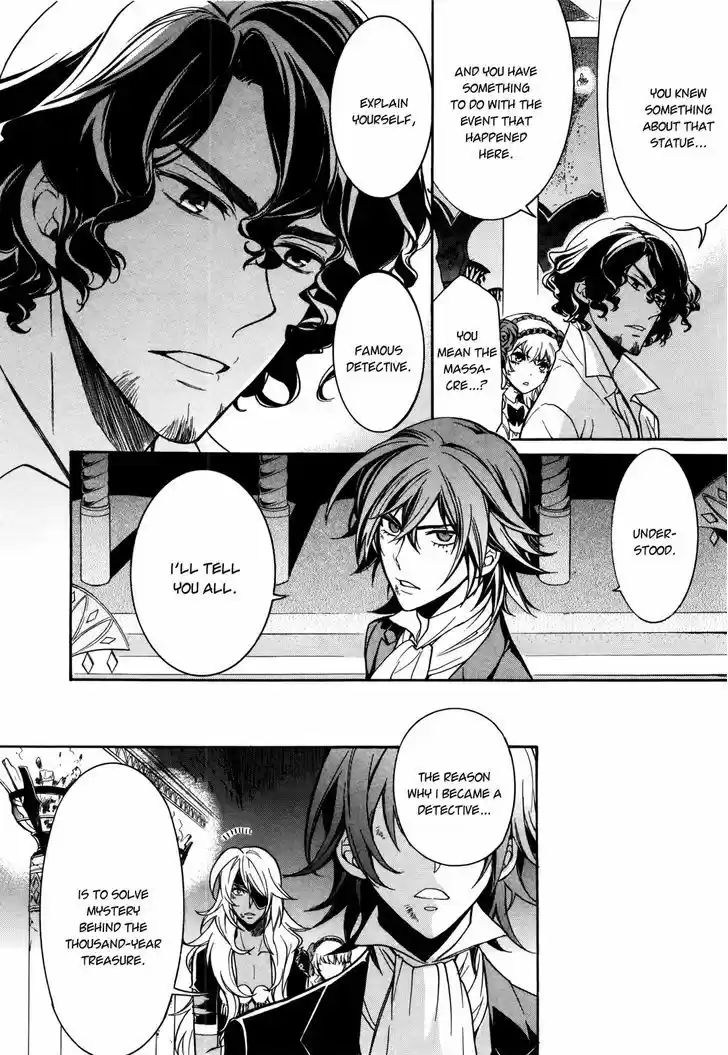 Sennen Meikyuu no Nana Ouji 8