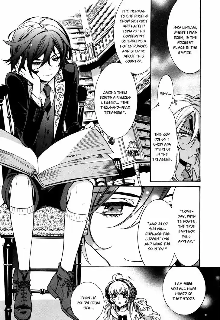 Sennen Meikyuu no Nana Ouji 8