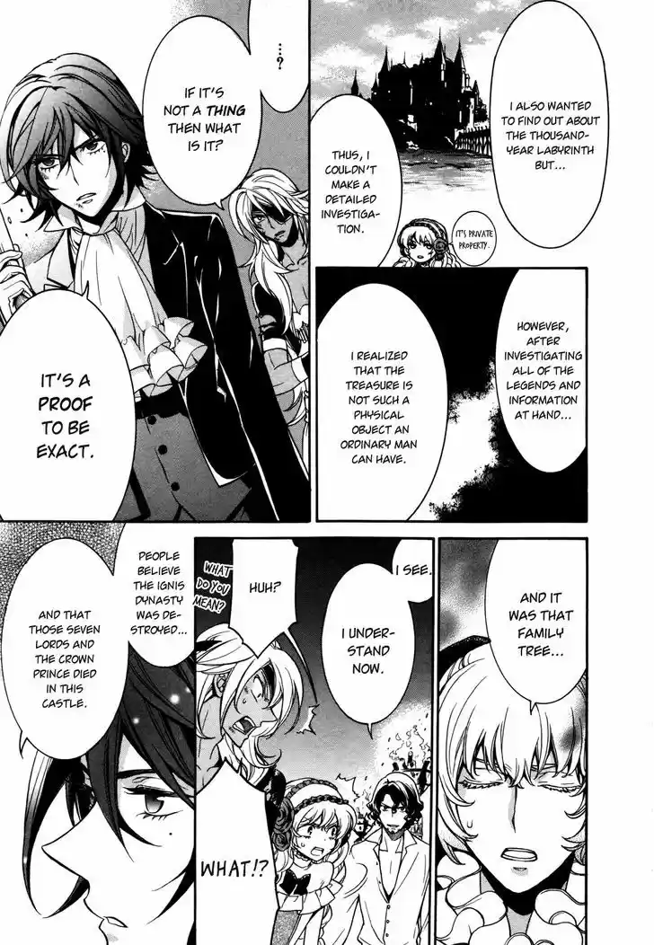 Sennen Meikyuu no Nana Ouji 8