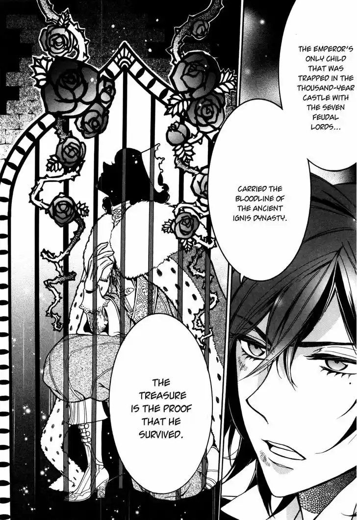 Sennen Meikyuu no Nana Ouji 8