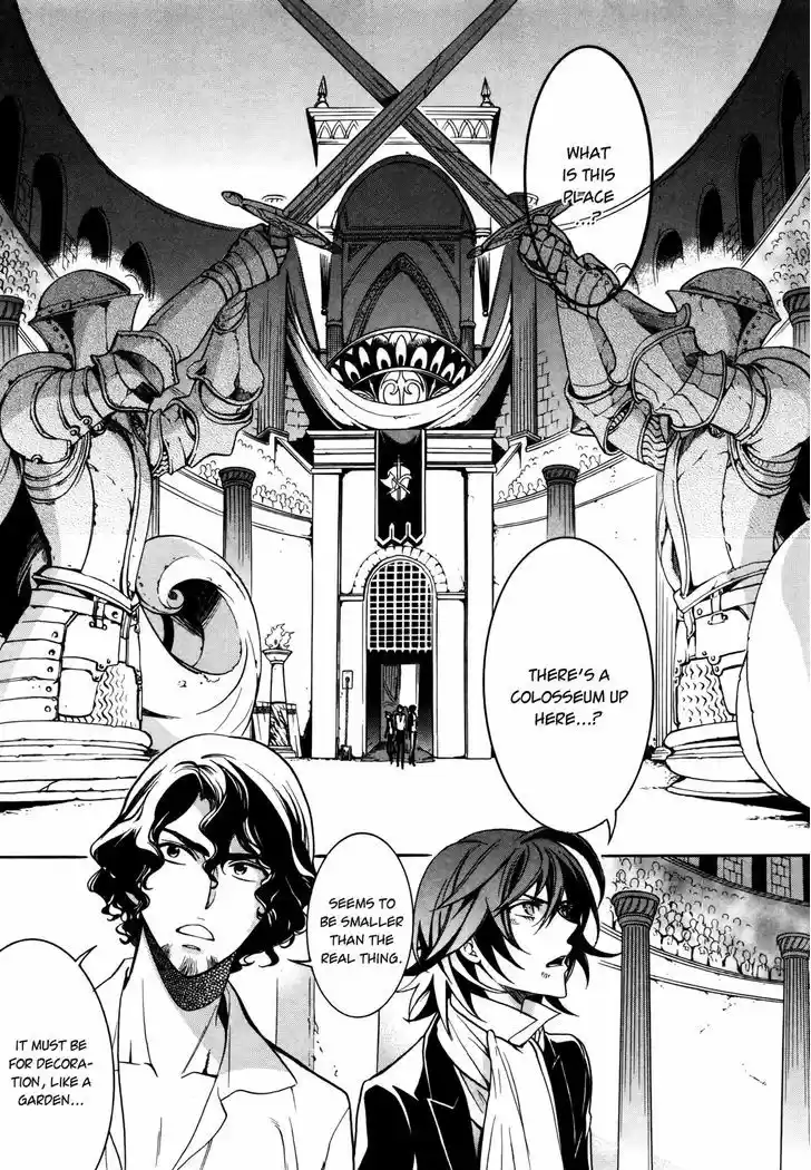 Sennen Meikyuu no Nana Ouji 8