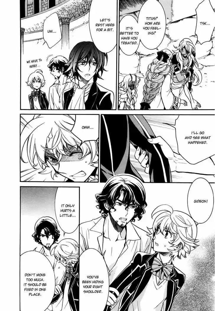 Sennen Meikyuu no Nana Ouji 8